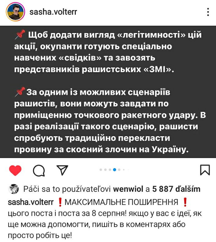 yiiffuu's tweet photo. я думаю ви чули вже багато інформації про те, що азовців хочуть привселюдно стратити, тому настав час діяти 
поширюйте, бо така доля не має спіткати наших захистників і героїв
не будьте байдужими і підпишіть петицію та всілякими методами поширюйте інформацію https://t.co/zYaq9D9F0S