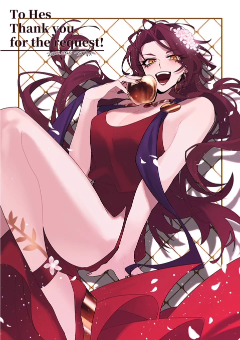 Skeb納品しました!ご依頼ありがとうございました #Skeb #Commission  
