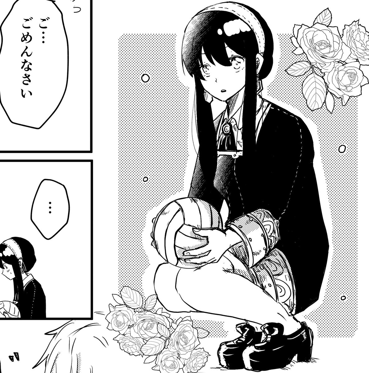 進捗 