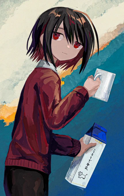 1日の始まり 