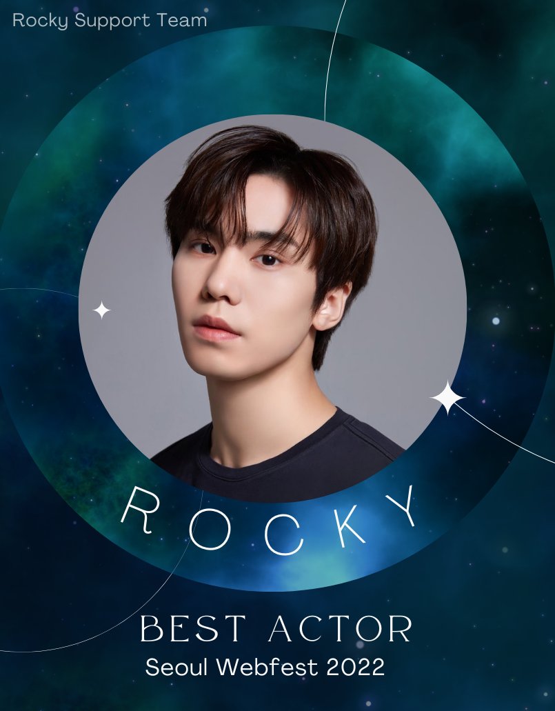 support_rocky's tweet photo. CONGRATULATIONS #ROCKY🎉

Let's congratulate ROCKY for winning the Best Actor Award at Seoul Webfest 2022.

Use the tags below:
BEST ACTOR ROCKY
#라키_SeoulWebfest2022_BestActor

✔️include his personal tags

[#아스트로 | #라키 | #ラキ] @offclASTRO https://t.co/JK2GENRheI