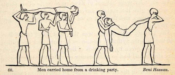 厳しいことを言います。
一度に飲める酒の量には限度があります。楽しい飲酒を。 