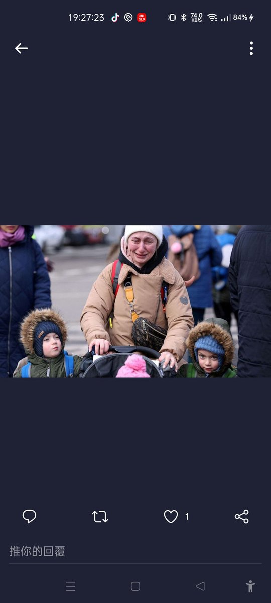 The Ukrainian refugee crisis is worsening by the day. With fall fast approaching, more and more refugees are in need of food, shelter, and clothing. 
Help us make a difference in these people's lives. Please donate what you can – every little bit counts!