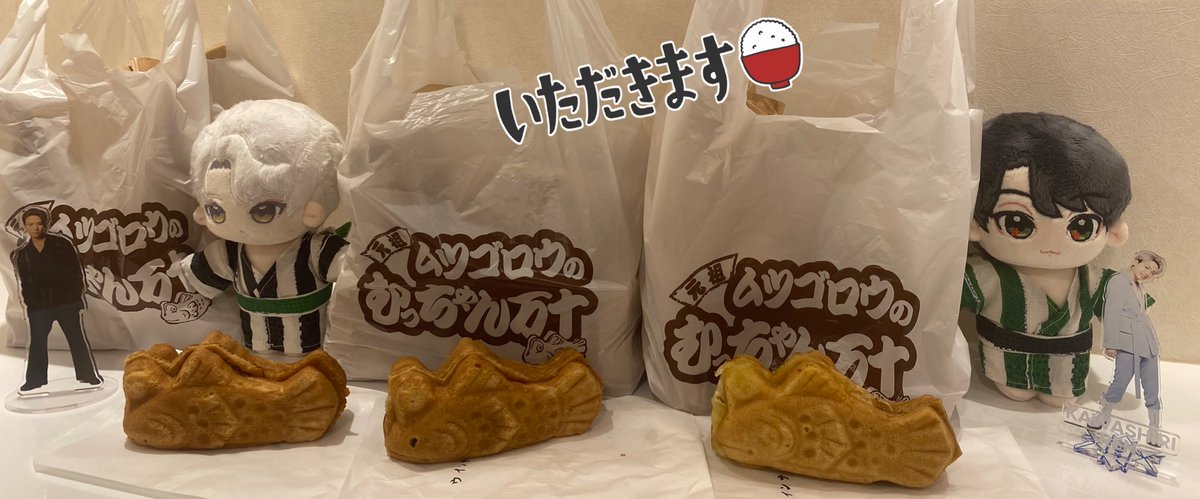 renrenyuriyuri's tweet photo. 蓮豆Chillのブランチ🍔からの
イチゴプリン🍓🍮Chillからの蓮ちゃんだいすきむっちゃん万十😋💙
いつも予定ぎっちりまんぷくのJAM JAMツアー🚩オタクなママたちに一日つきあってくれた息子よありがとう♡JAM活楽しんでくれたかな👭

#JO1 @official_jo1 
#JO1_Chill
@Ridersmama1 
@RieJAM2 https://t.co/6lZlk1yVvb