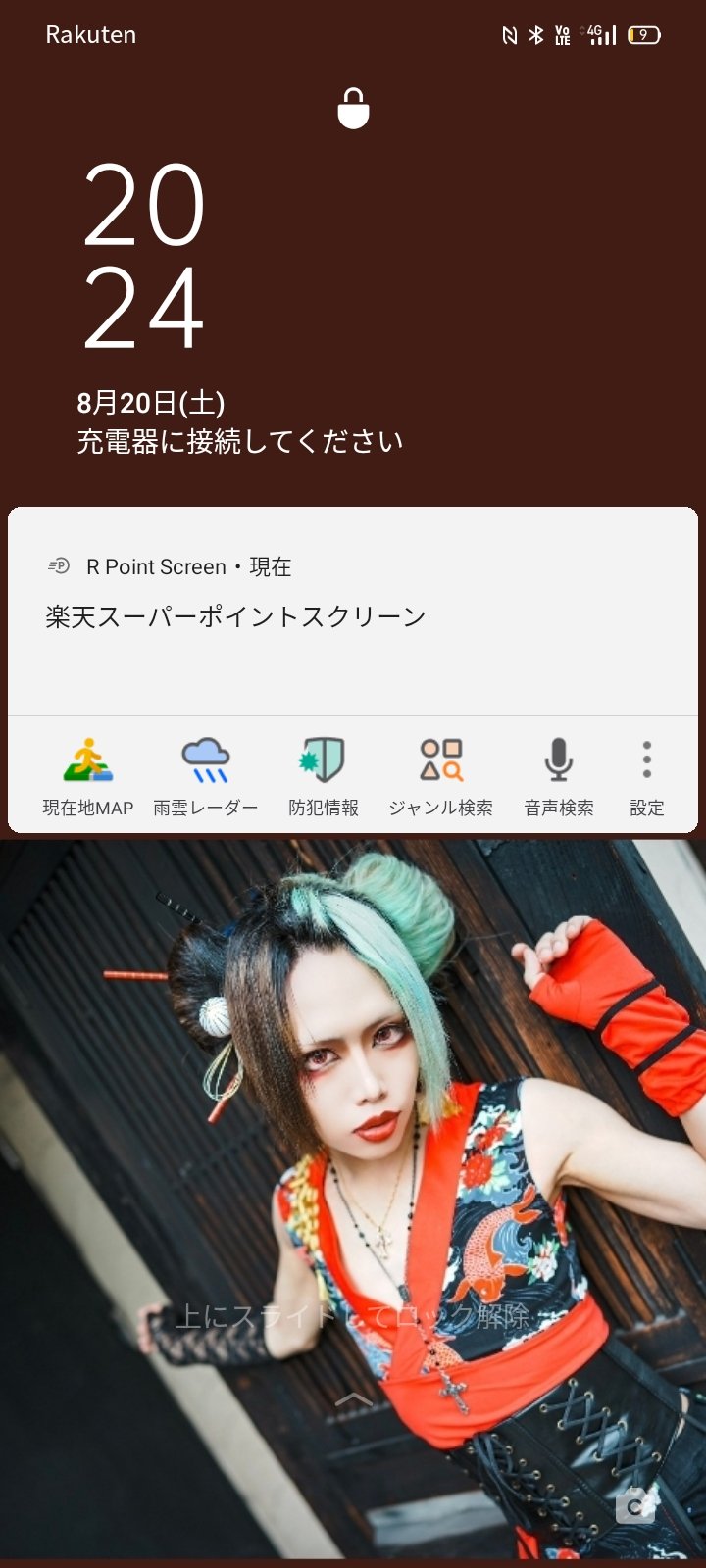 自分が利己的な人かどうかどうやってわかりますか?