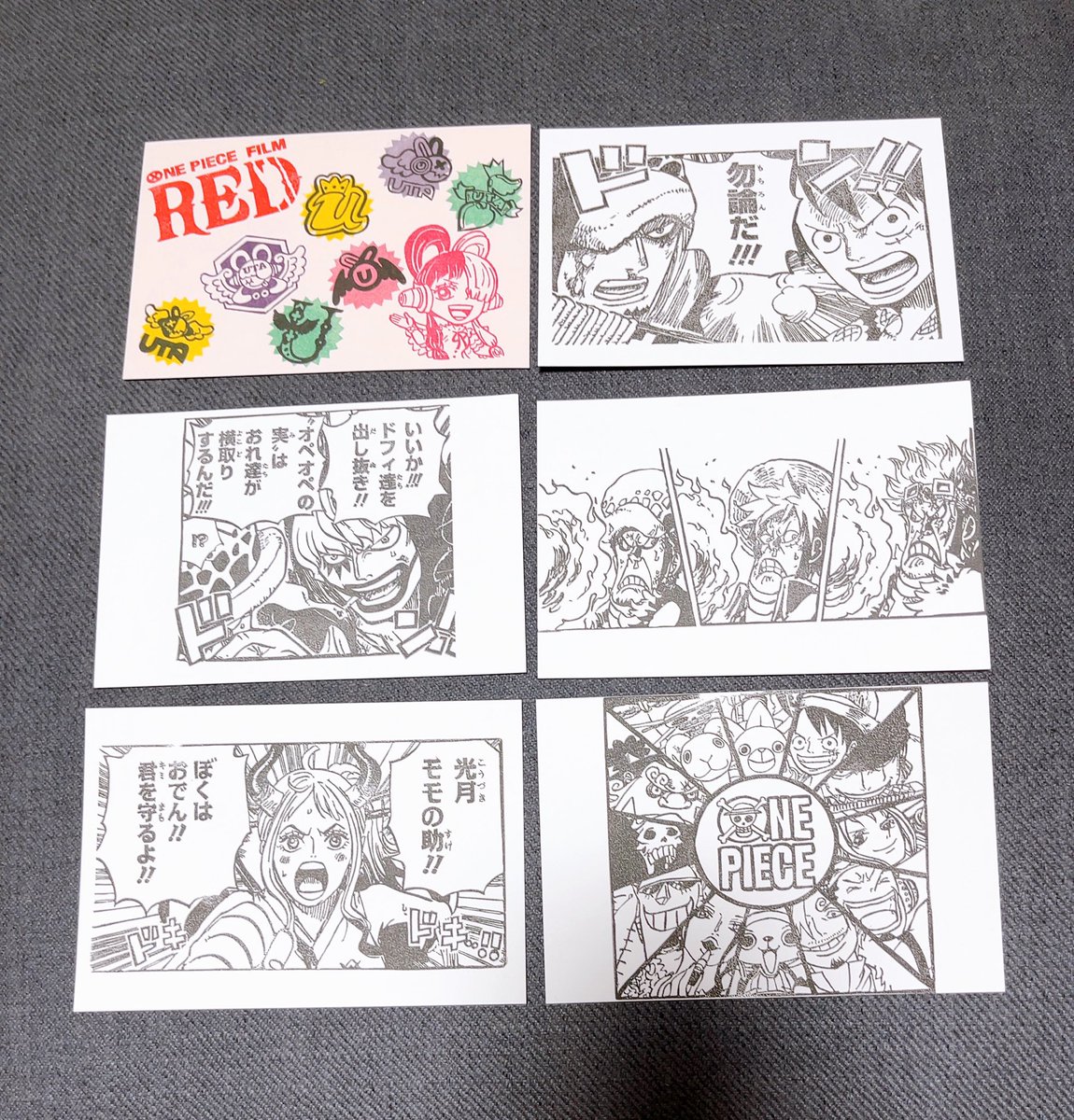 mAmu0626's tweet photo. 🎁初！プレゼント企画🎁
最近、作品欲しい！というお声をたくさんいただくので、初めてのプレゼント企画をしてみたいと思います😳💕
写真のような消しゴムはんこで作ったポストカード6枚を5名様にお送りします💌

詳細は以下の画像からご確認ください♪ https://t.co/rZ0Va07rQm