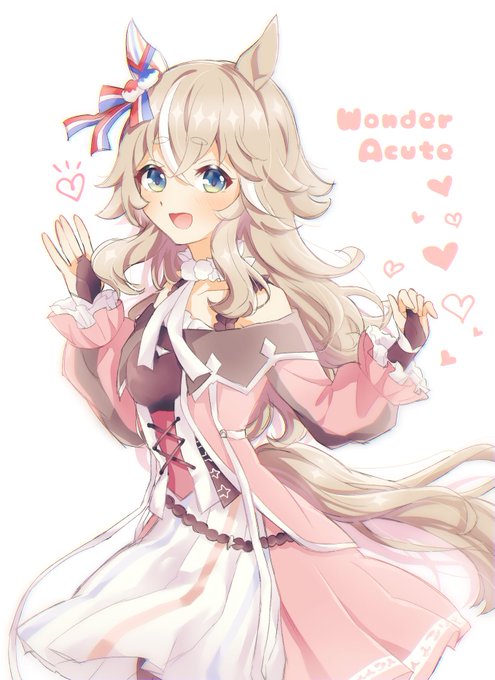 勝負服ワンダーアキュートちゃん#ウマ娘 #ワンダーアキュート 