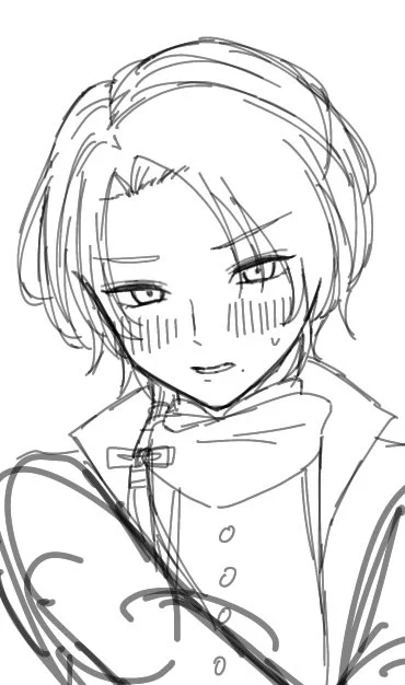 かたな 