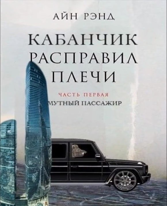A_Kapustin's tweet photo. https://t.co/QzG0Sk3yWj