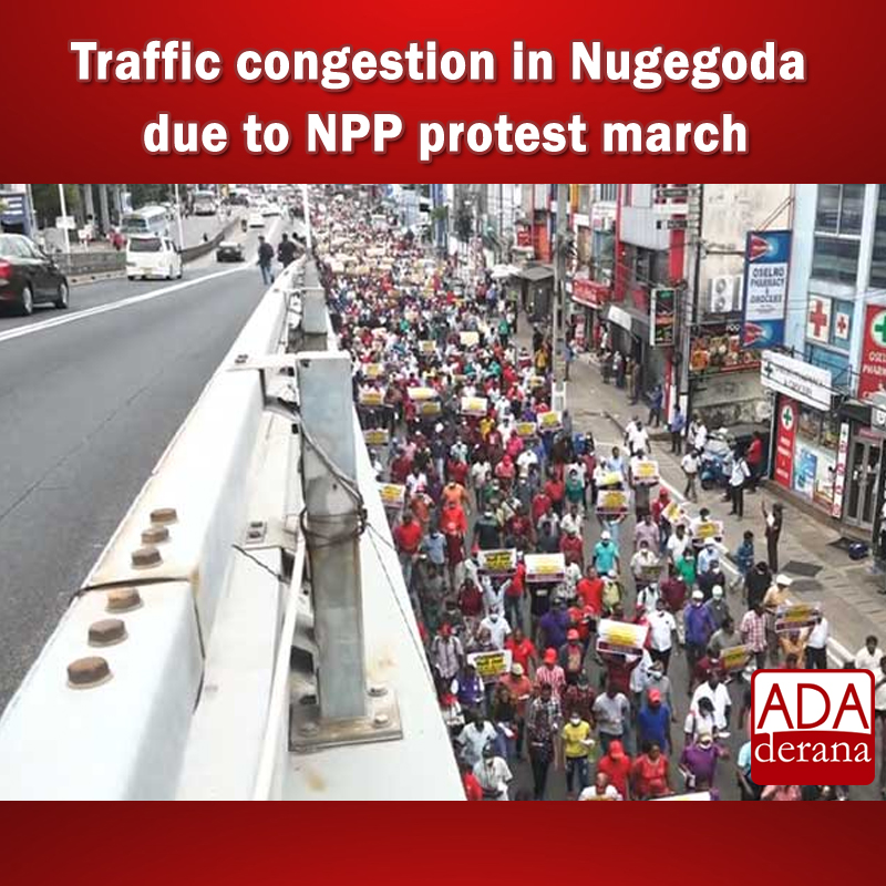 adaderana's tweet photo. Traffic congestion in Nugegoda due to NPP protest march
Read more: https://t.co/0B3e27dGvM https://t.co/p511UkpZ7T