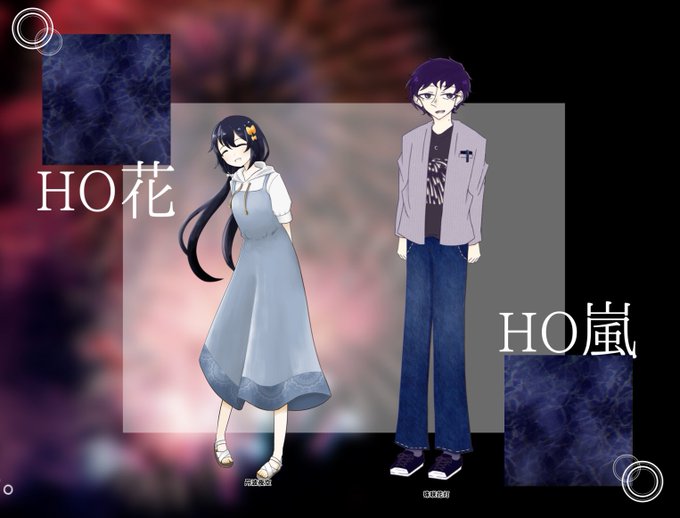 さよならだけが人生だのtwitterイラスト検索結果