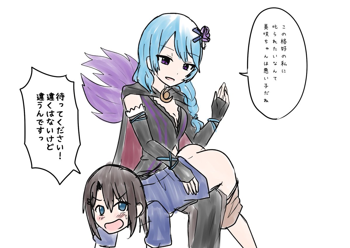 無事来てくれたので、okswさんにシバかれてもらいました🐻🐧 