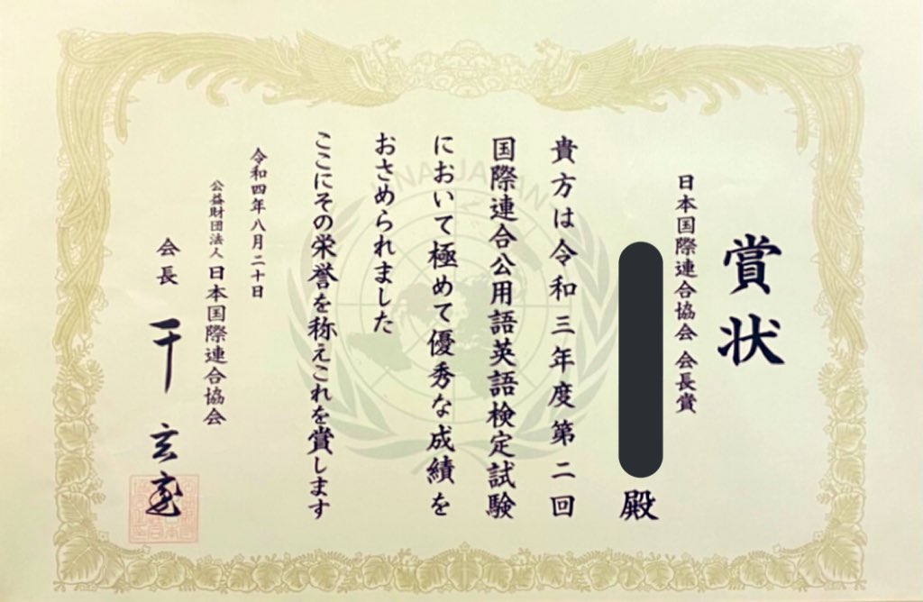 ゆーちゃん Kuku Twitter