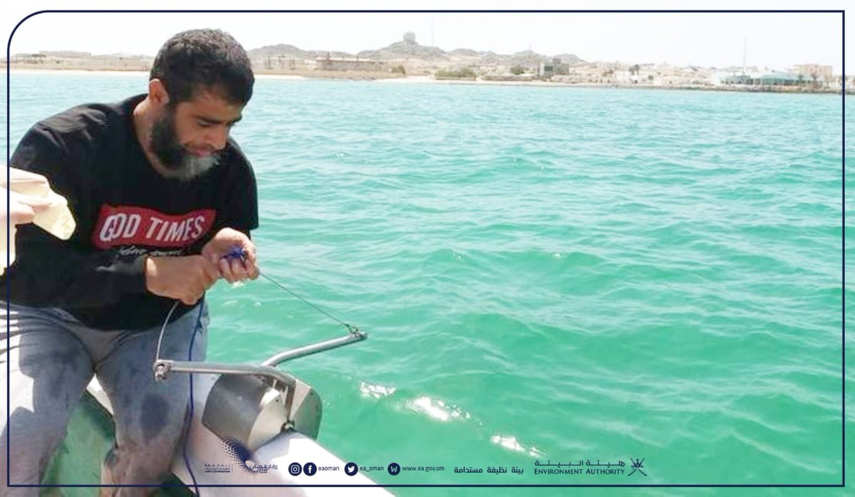 تنفّذ #هيئة_البيئة غدًا المرحلة الثانية من مشروع رصد جودة البيئة البحرية، بهدف الحفاظ على صحة النظم الإيكلوجية المائية وإدارة مكوناتها ومفرداتها والتأكد من مدى تأثير أي منشآت ساحلية على البيئة البحرية.

#بيئة_نظيفة_مستدامة
