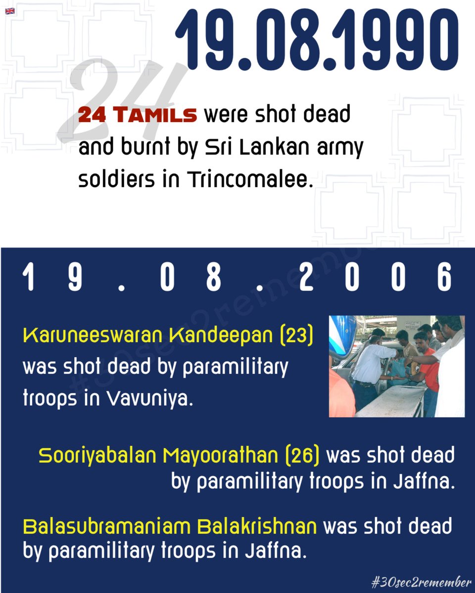 19.08. #30sec2remember #EelamTamilGenocide #Genocide