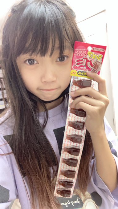 Twitterのコスプレ画像38
