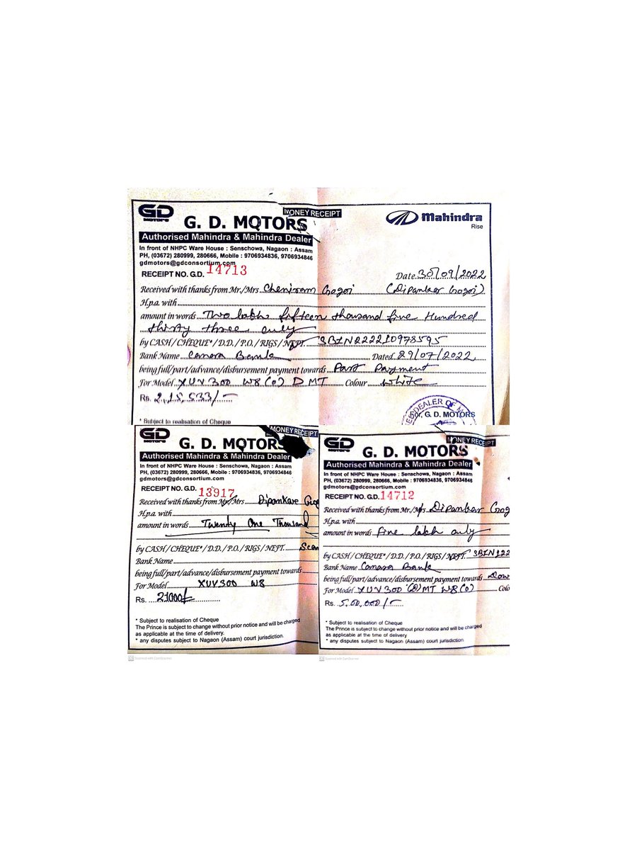 DipankarGogoiIRTS tweet media