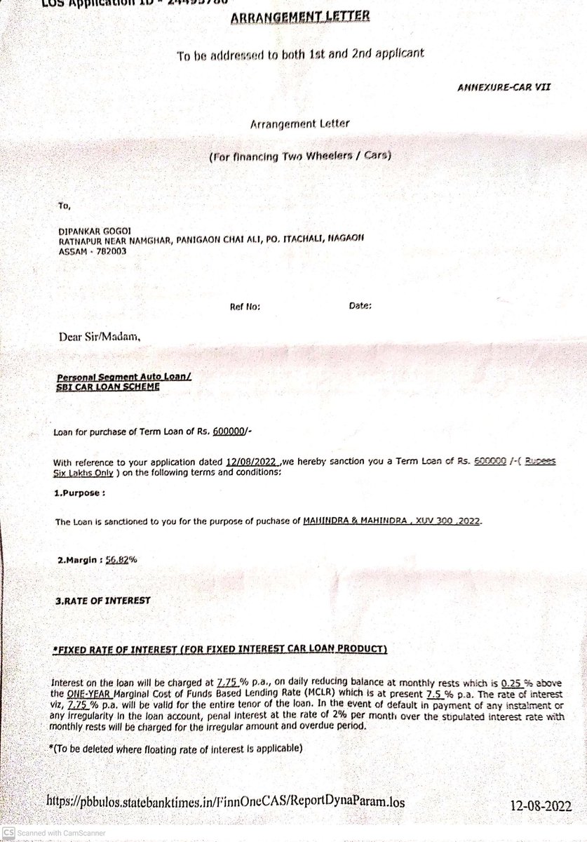 DipankarGogoiIRTS tweet media