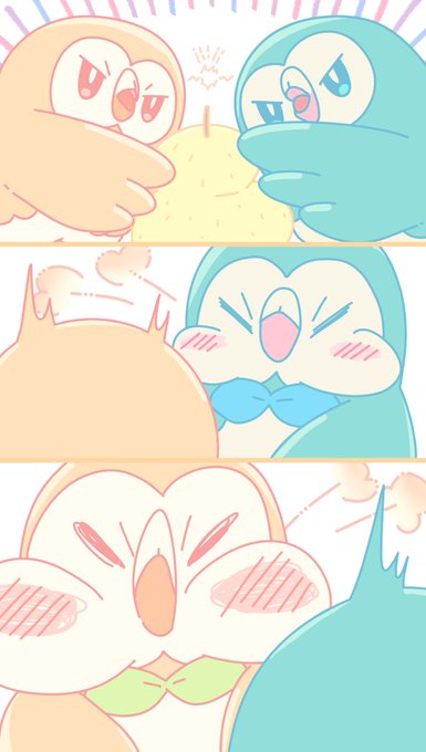 モクローたちのにらめっこ 