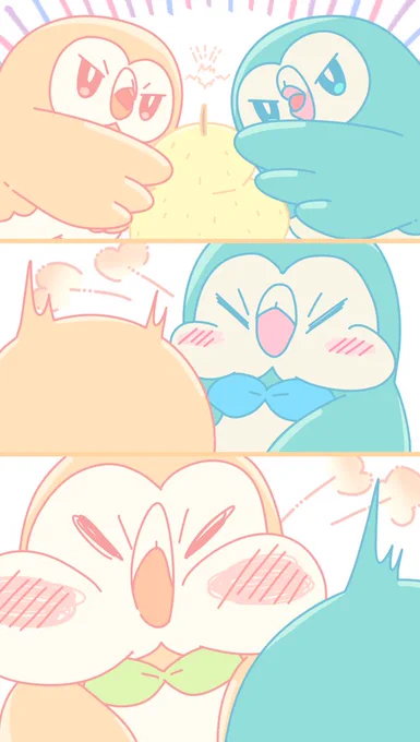 モクローたちのにらめっこ 