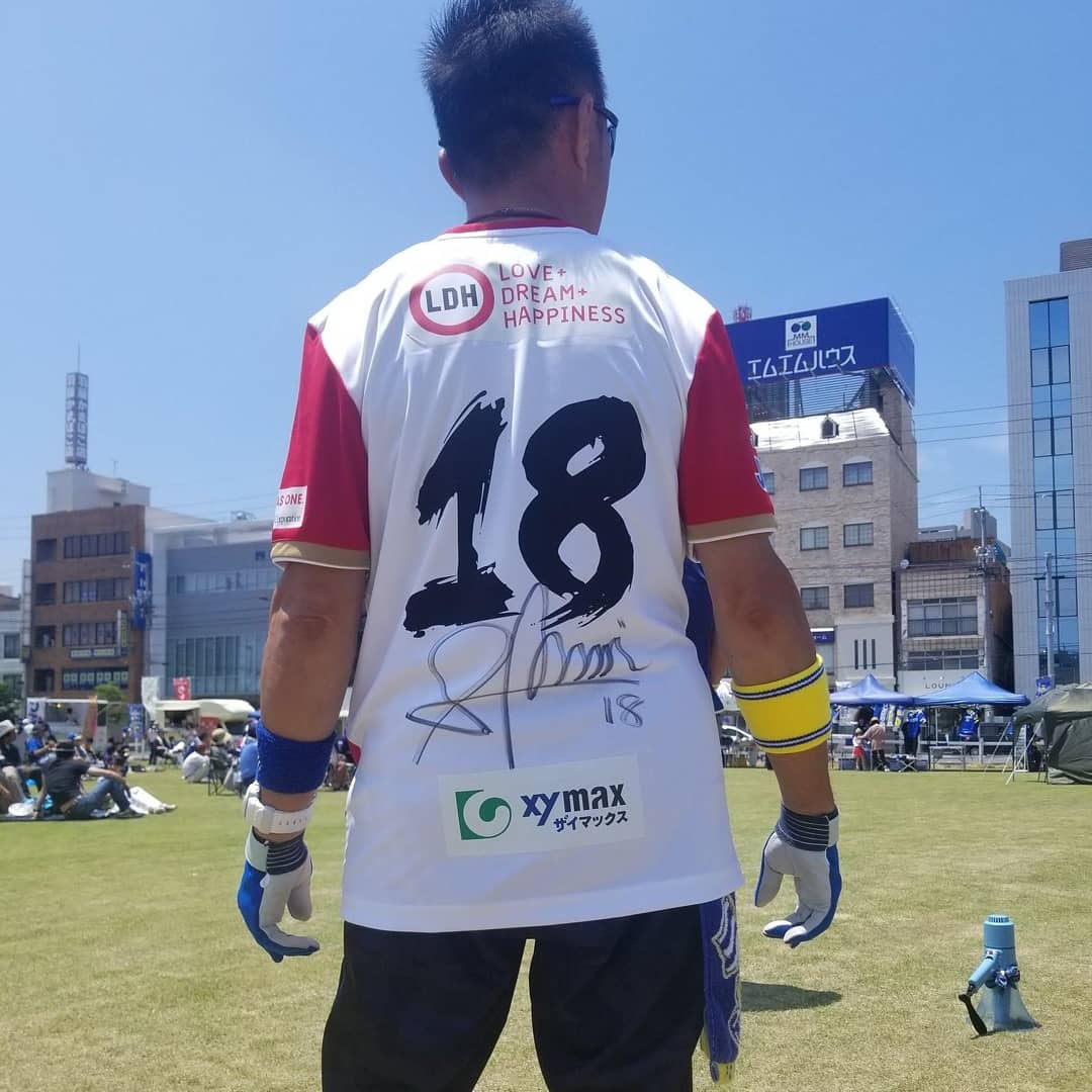 仲田歩夢 Posts Matches Places Events And More Enjoy Edayfm