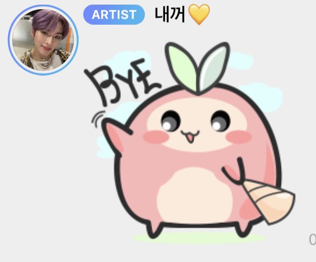 From_LeeKnow's tweet image. [220820] 8:47 PM KST 💭🐰 

Yup! I'll be back

Go Look at the sky and wave 

(STICKER)