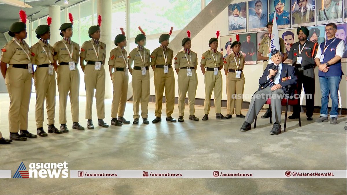 AsianetNewsML's tweet photo. വജ്രജയന്തി യാത്ര ബെംഗളുരുവിലെ നാഷണല് മിലിട്ടറി മെമ്മോറിയല് പാര്ക്കില്.
Click To Watch The Full Episode : https://t.co/l6XNZBubbR
#75YearsofIndependence #AtmanirbharBharat #AzaadiKe75Saal #AzadiKaAmritMahotsav #CelebratingIndependenceWithANN #celebratingfreedomwithasianet https://t.co/lVRDDiq3uM