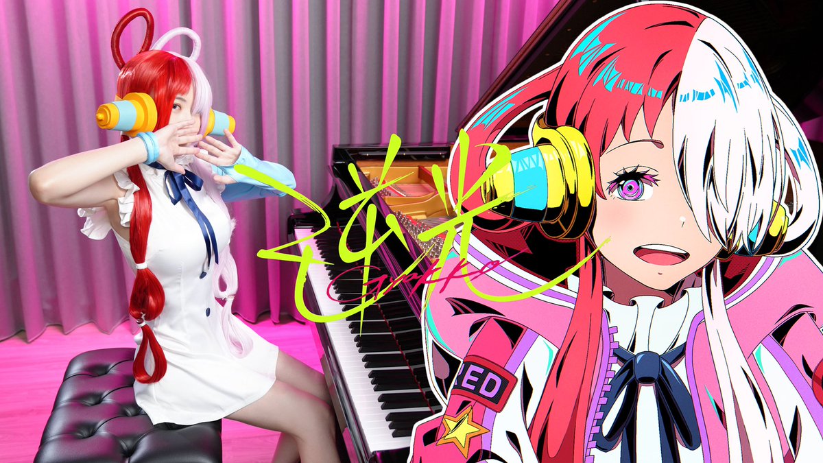 Ru's Piano Ru味春捲 on Twitter "ONE PIECE FILM RED 「Blacklight / Ado」 💟