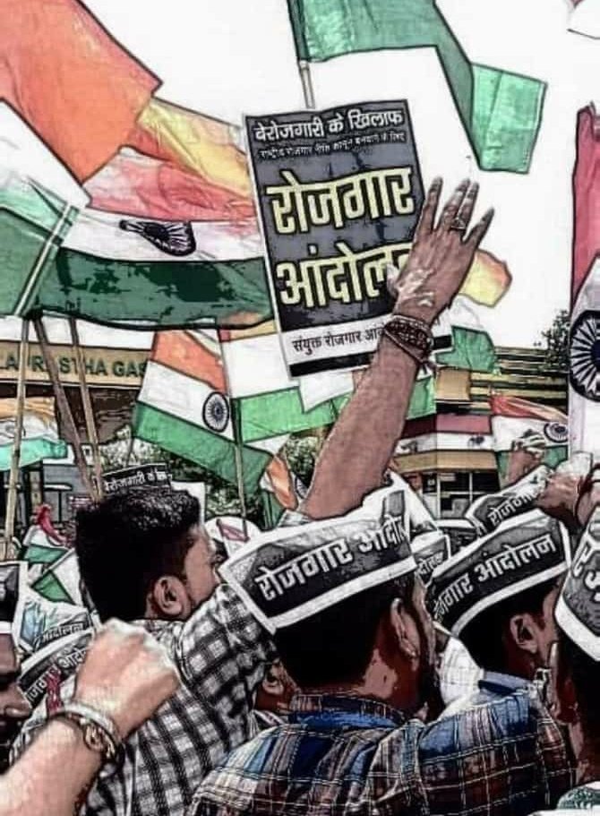 It's high time people should speak &amp; take care of this issue on top priority....
#ChaloJantarMantar