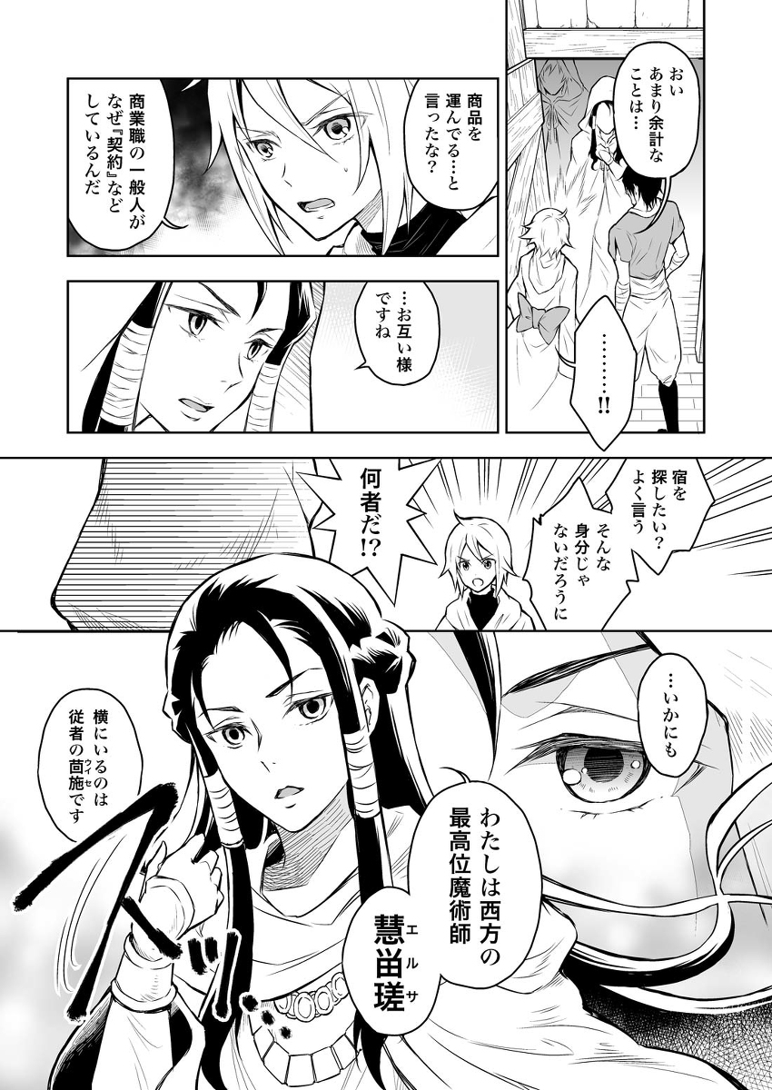 (4/9) 