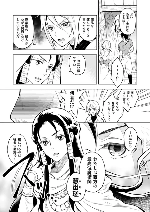 (4/9) 