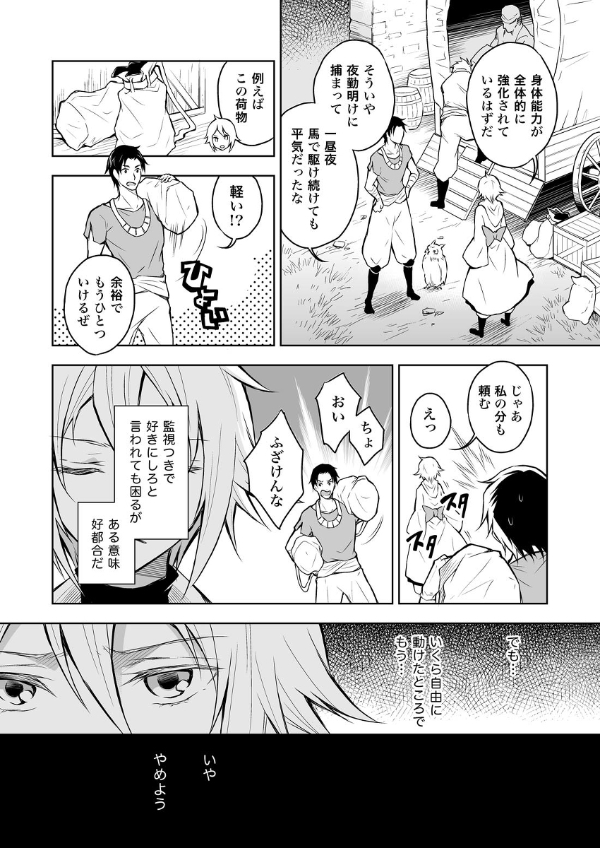 (5/9) 
