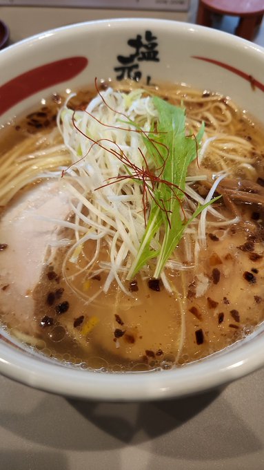 いただきます🤤 