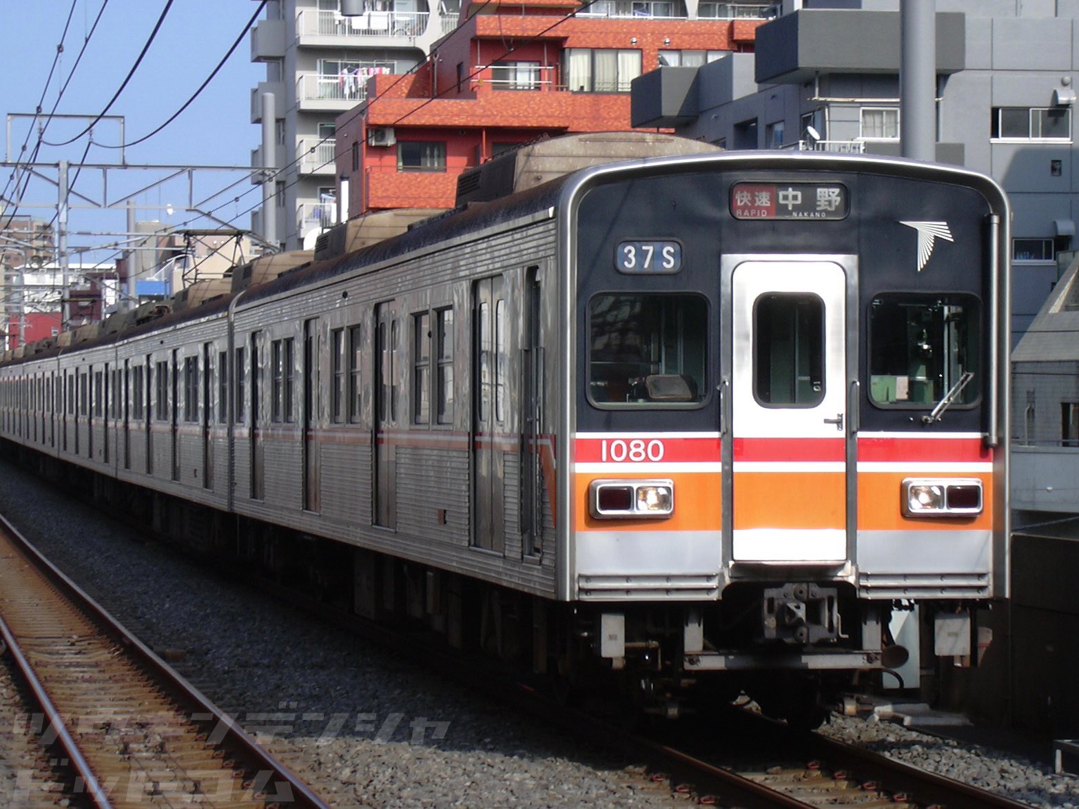 鉄道部品 東葉高速鉄道・インドネシア国鉄 1000形 車番プレート 鉄道部品 東葉高速鉄道・インドネシア国鉄 1000形 車番プレート