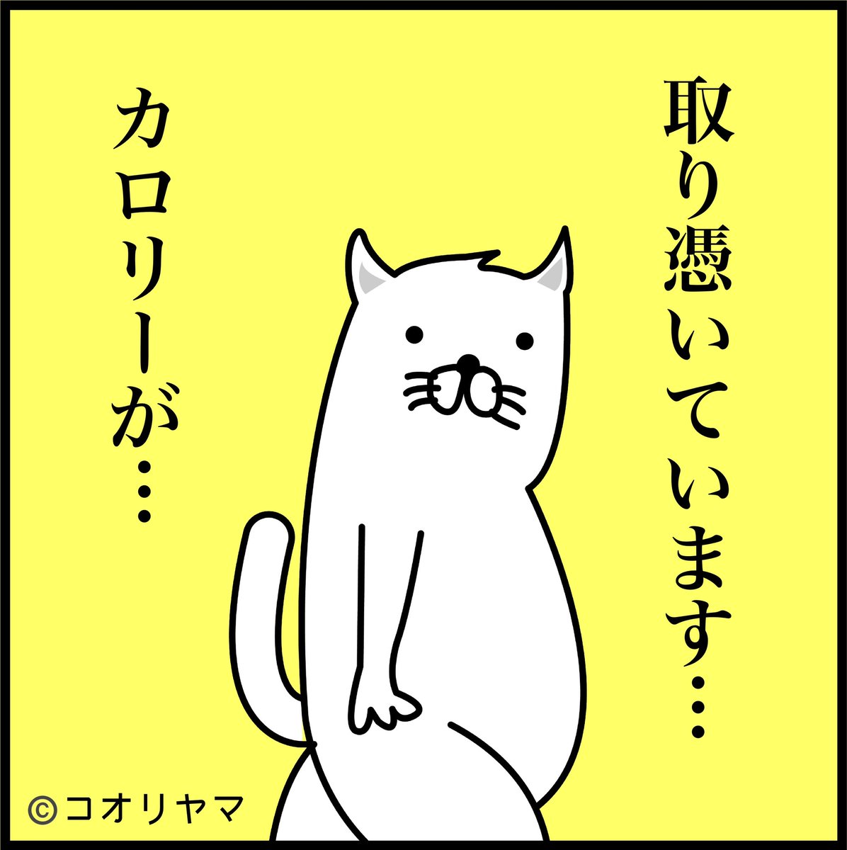 #ほん怖 #ほんとにあった怖い話
これは実際にあった話なのですが、怖い話が苦手な方は読まないでください。 