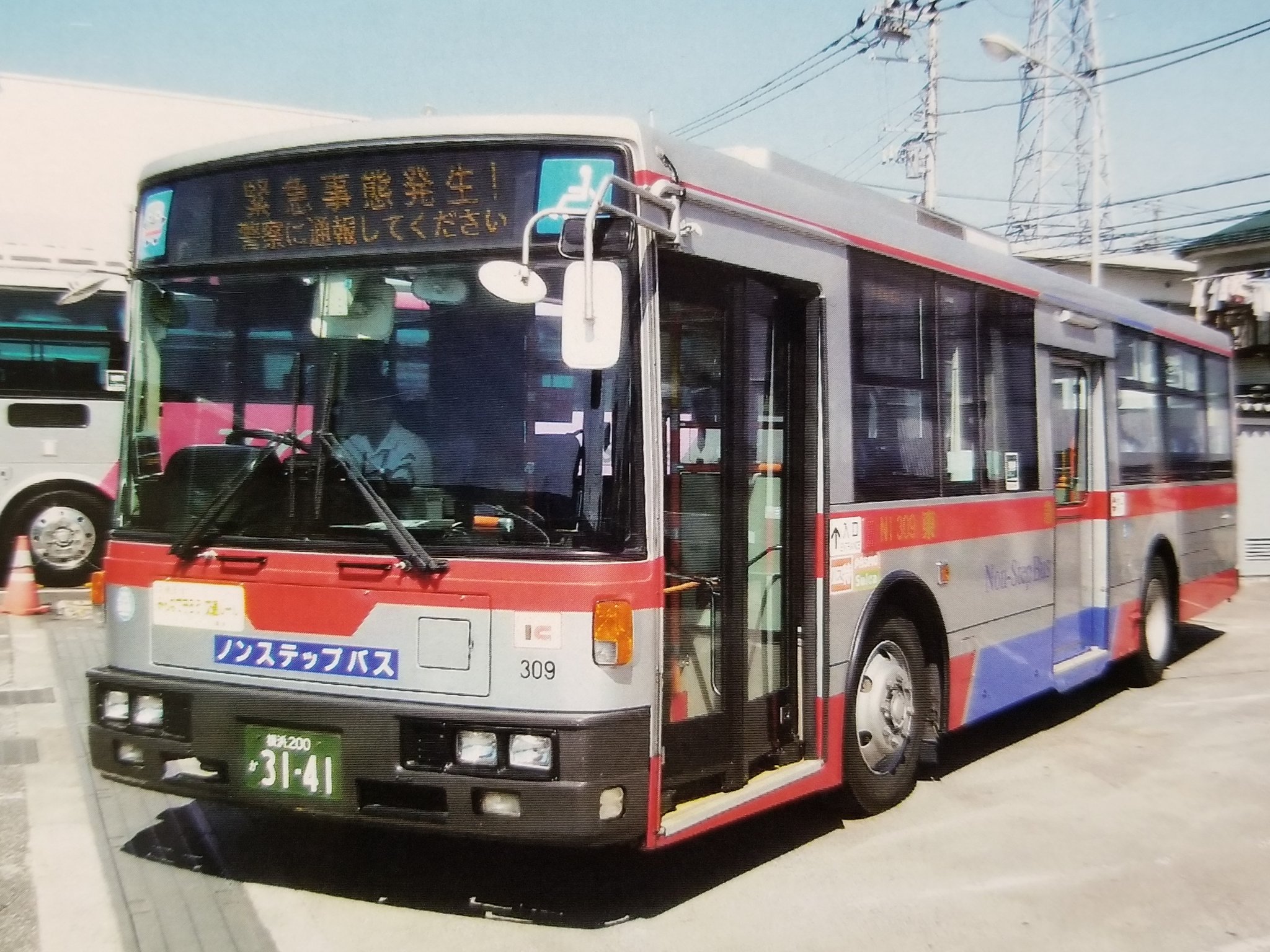 S-Z500 (@TOEISZ500) / X S-Z500 (@TOEISZ500) / X