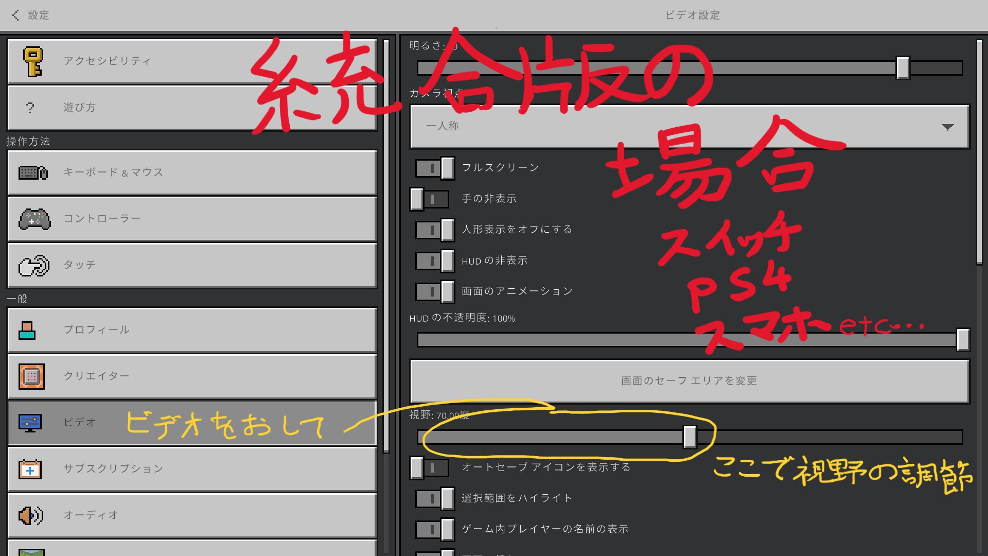 草ブロック Kusa511 Twitter
