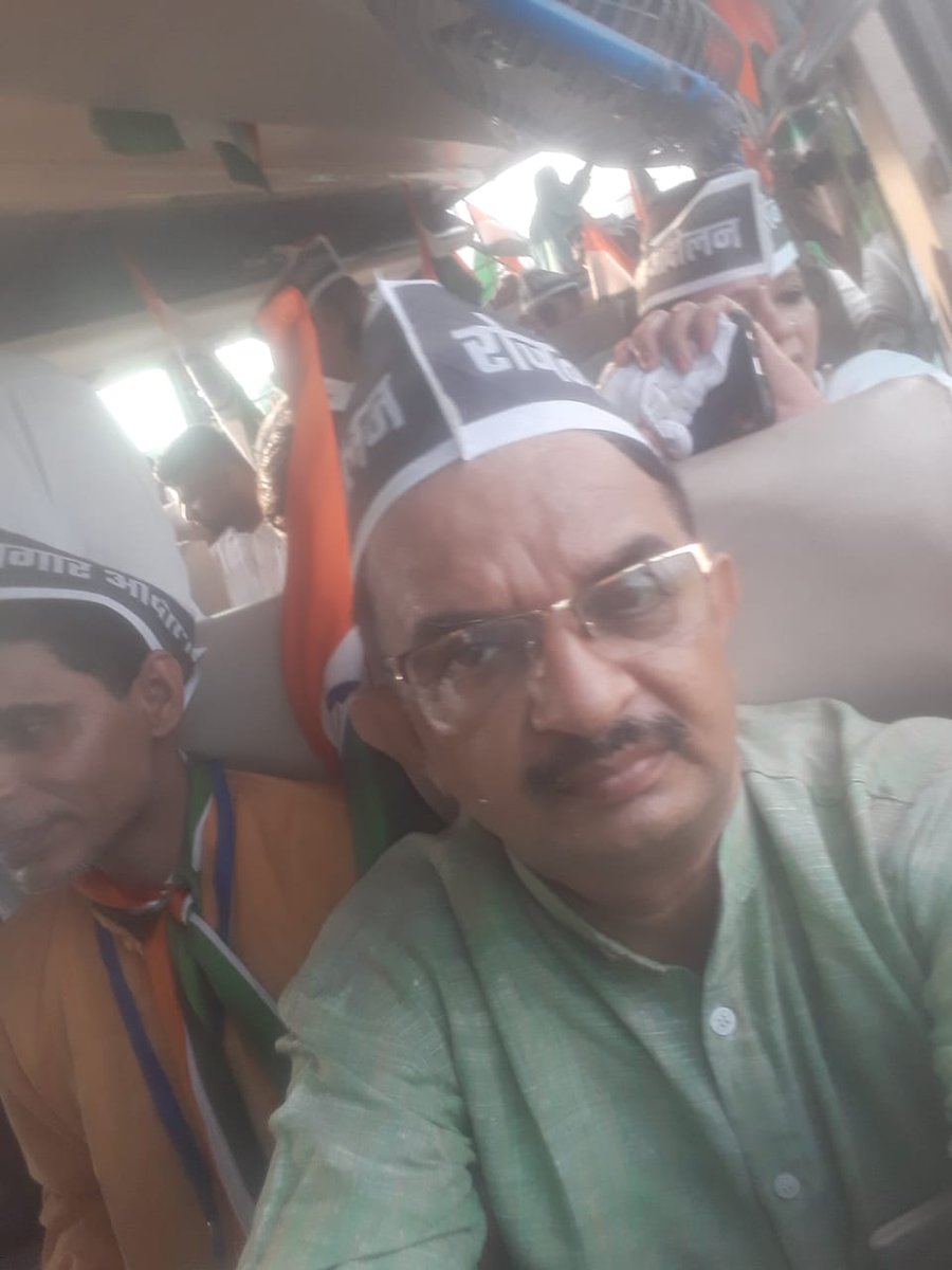 jd8129483's tweet photo. बच्चो के उज्जवल भविष्य के लिए , पुलिस को गिरफ्तारी देने को तैयार है आज का नागरिक।
#ChaloJantarMantar https://t.co/C9IPCe8KtF