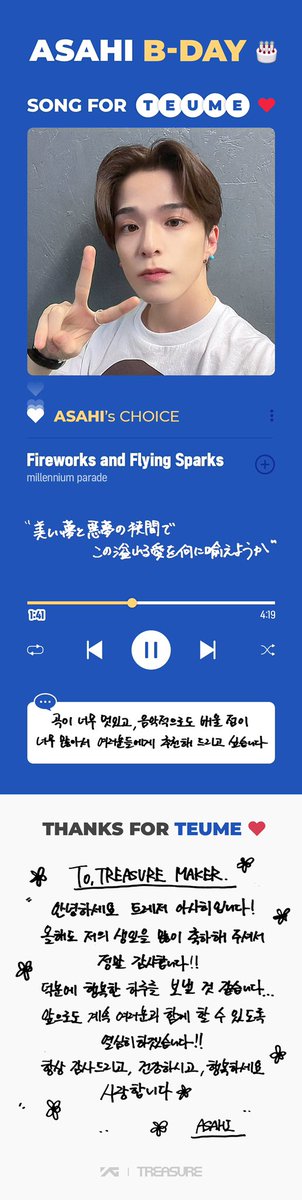 haslooks's tweet photo. https://t.co/oPPCUMEDKG