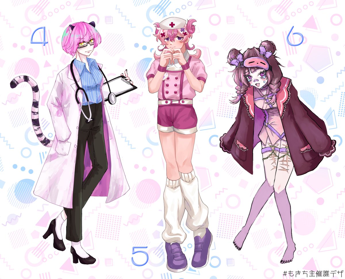 DD_89444's tweet photo. #もきち主催誰デザ
あくたちゃん（@ chikimoda53）主催の誰デザに参加させて頂きました、テーマは【動物×ピンク×病院】です❕私は⑨のイラストを担当させて頂きました🐰🤍
ツリーのアンケでぜひとびこのデザインを当ててみてください^-^ https://t.co/9WRlmRumKq