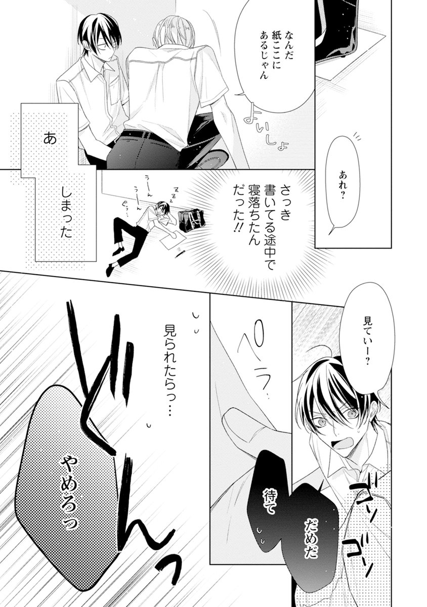 ② 