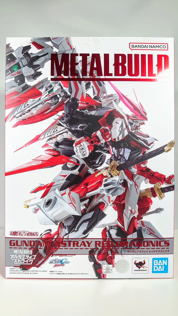 Dr.マサト 玩具レビューVtuber登録者数1.8万人突破感謝 tweet media