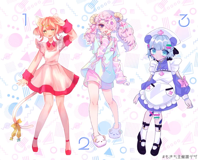 #もきち主催誰デザもさん(@ chikimoda53)主催の誰デザに滑り込みアウトで参加しました〜参加テーマ【動物×ピンク×病院】4番のデザイン描かせてもらいました〜自分のデザインしたのはどの子でしょう!!!!ツリーにアンケート続けるので投票してみてください!! 