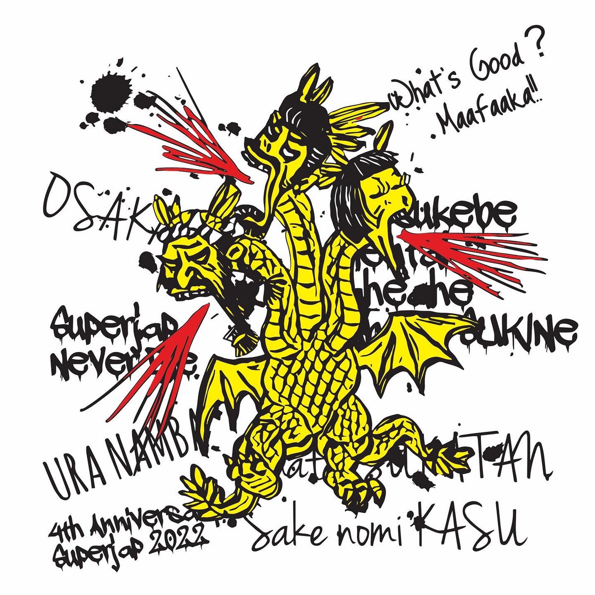 monkey6960's tweet photo. 【スーパージャップ4周年限定“ジャップギドラTシャツ”】販売開始🐒🔥
https://t.co/RNUHaYqlHR
スーパージャップ4周年を記念して作られた、“ジャップギドラ”Tシャツ。
フロントにマグナム弾吉が描いた怪獣。
シャック、マグナム弾吉、かなた狼の3馬鹿トリオが揃った最強の状態をイメージしました。 https://t.co/GXRv1Fo6tJ