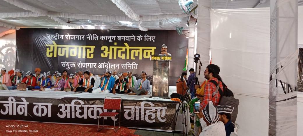 jd8129483's tweet photo. आने वाला समय में क्या बताओगे इस देश के नागरिकों  की हम उद्योगपतियों के लिए  दलाली करने में व्यस्त थे ?
#ChaloJantarMantar https://t.co/loviWHeD2R
