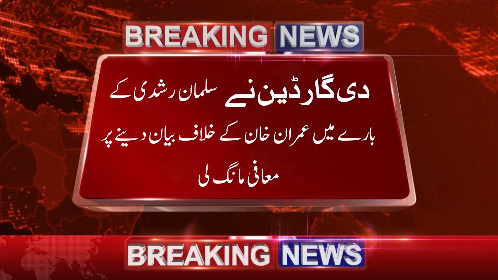 Aima Khan tweet media