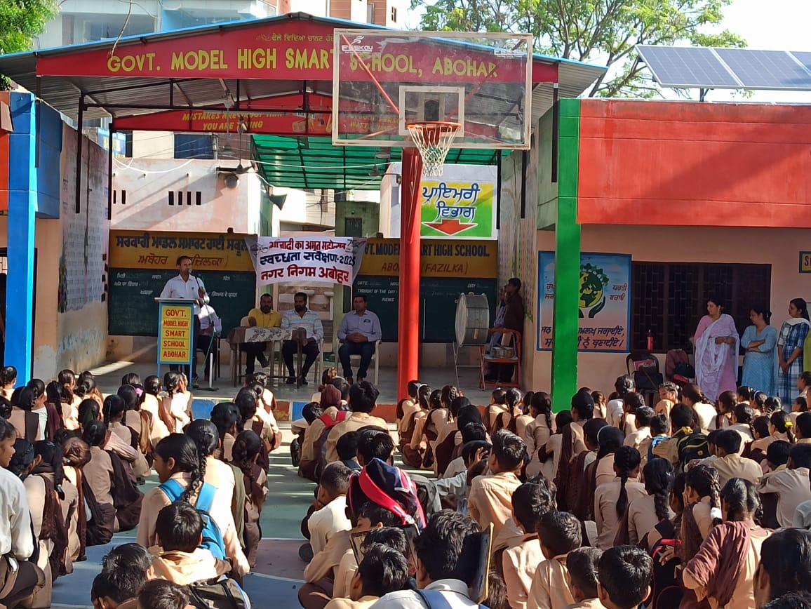 aboharchokho's tweet photo. Meeting With School Student and Awareness Regarding Source Segregation and Single Use Plastic is totally ban. #awareness #meeting #schoolstudent #pmidc #activity #mcabohar #ulbabohar #ulbcode800214 https://t.co/RTeiZoemSY
