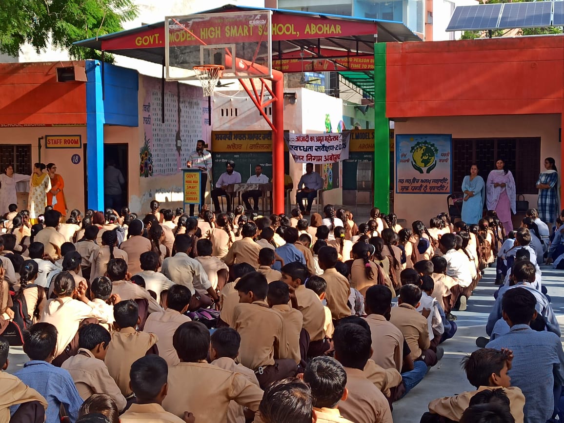 aboharchokho's tweet photo. Meeting With School Student and Awareness Regarding Source Segregation and Single Use Plastic is totally ban. #awareness #meeting #schoolstudent #pmidc #activity #mcabohar #ulbabohar #ulbcode800214 https://t.co/RTeiZoemSY