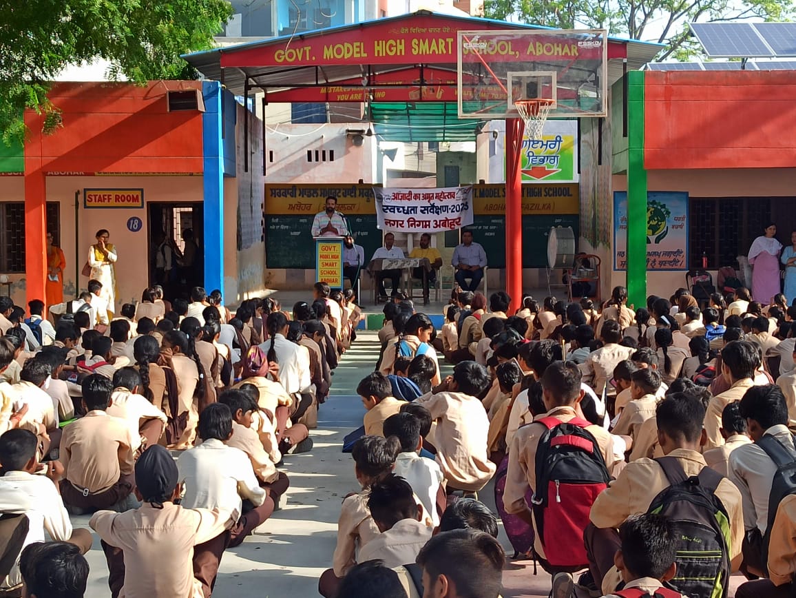 aboharchokho's tweet photo. Meeting With School Student and Awareness Regarding Source Segregation and Single Use Plastic is totally ban. #awareness #meeting #schoolstudent #pmidc #activity #mcabohar #ulbabohar #ulbcode800214 https://t.co/RTeiZoemSY