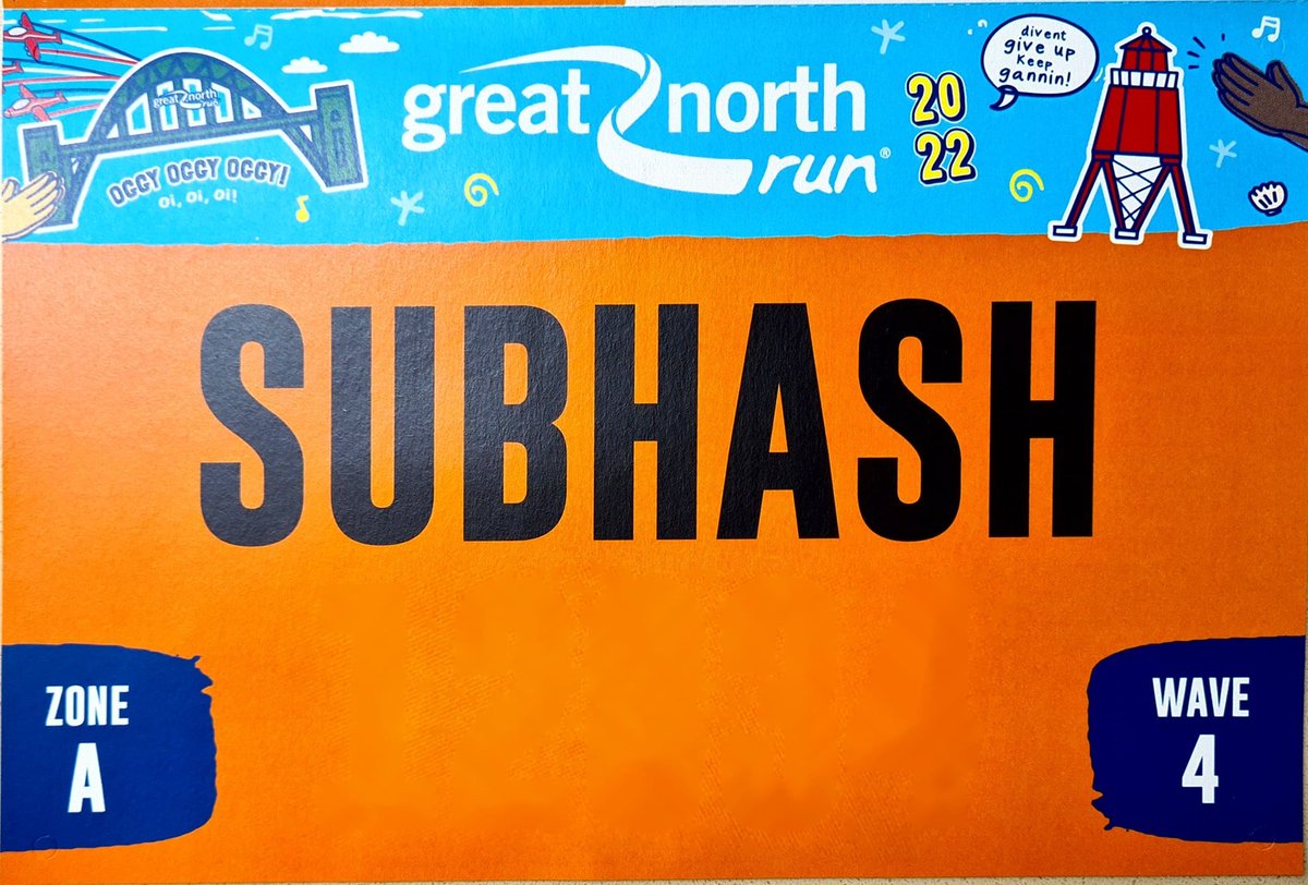 Subhash Agarwalla tweet media